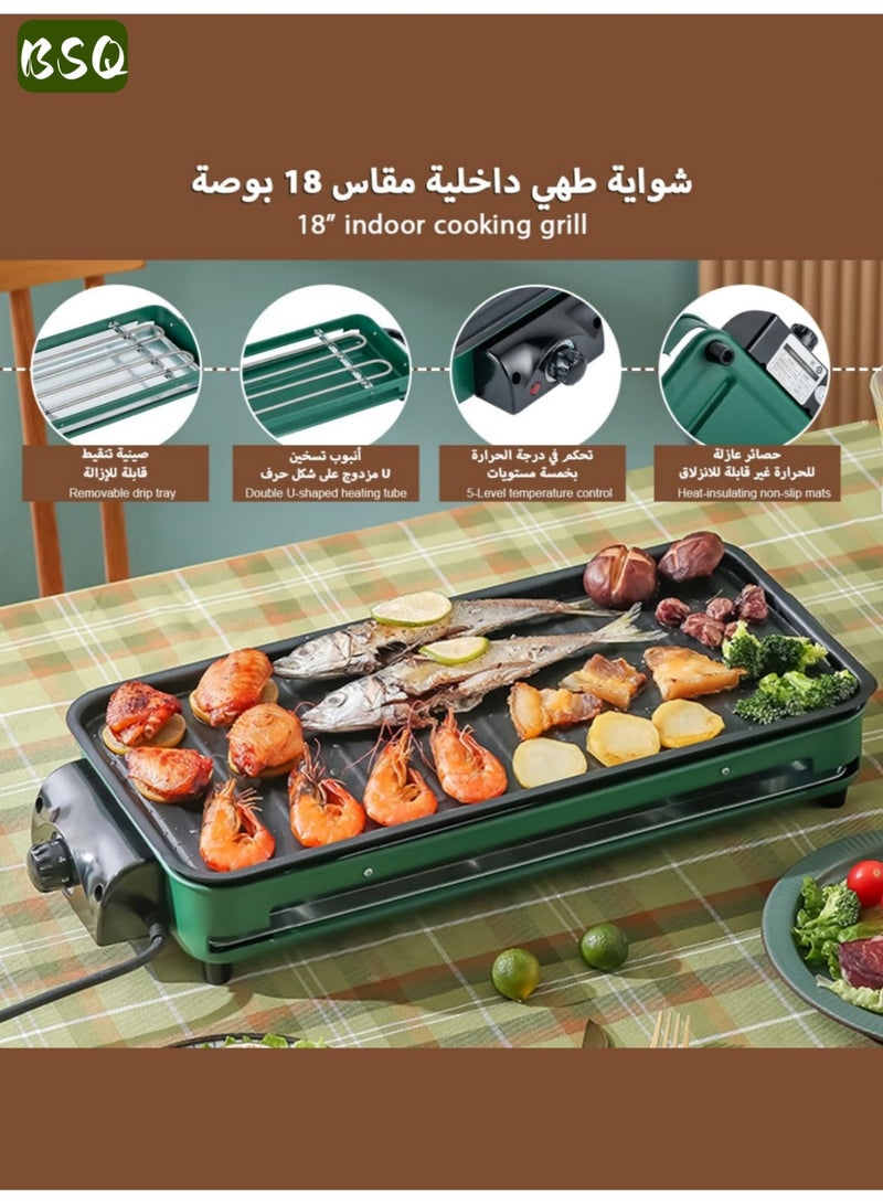 بي إس كيو شواية كهربائية متعددة الوظائف 2 في 1 | 5 إعدادات لدرجة الحرارة | شواية كورية بدون دخان | شواية محمولة عالية الطاقة 1500 واط بأنبوب مزدوج مع حامل قابل للفصل | لوحة تحكم غير لاصقة | سطح طهي مسطح للصلصات | مناسبة للبرغر والبيض والفطائر والشواء | مساحة طهي كبيرة جدًا | شواية داخلية/خارجية - Image 2